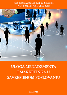 Uloga menadzmenta